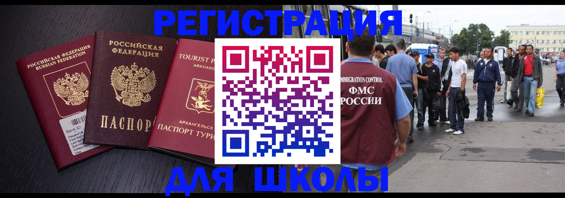 пропишу в квартире в Серпухове