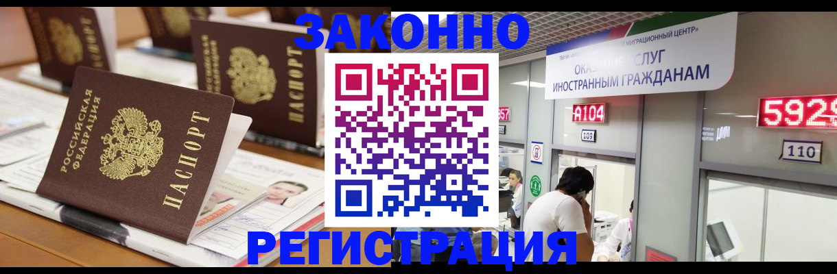 форма 3 в Серпухове